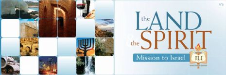 Mission to Israel
