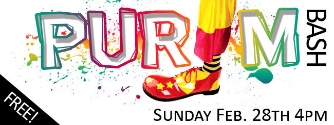Purim-Bash-2010