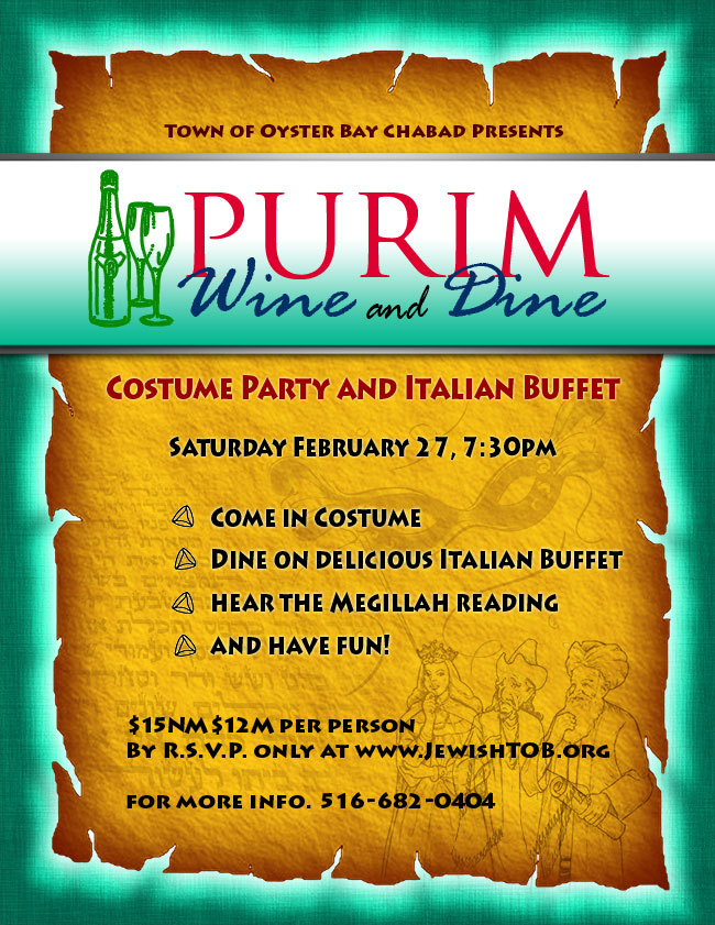 Purim Wine and DIne - Click here to Reserve