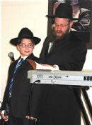 Yehuda's Bar Mitzvah
