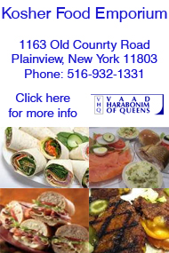 Kosher Food Emporium
