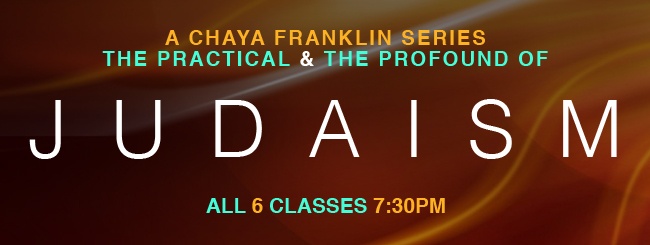 The Practical and the Profound of Judaism  - Click here for more information
