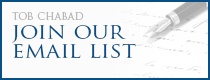 Support Chabad